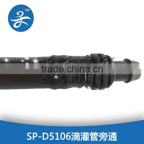 Drip Irrigation for Vegetables, Irrigation for Farm /greenhouse photo-3