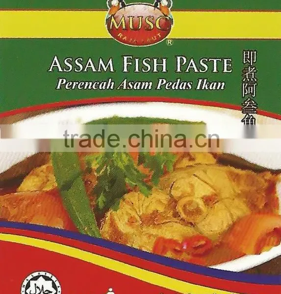 MUSC Assam Fish