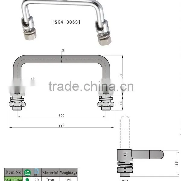 SK4-006 Folding Handle/door Pull Handle photo-2