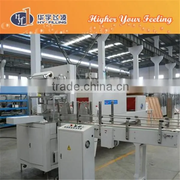 Film shrink wrapper machine