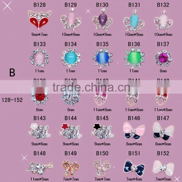 New Nail Art Decoration Tips Nail 3D Alloy Nail Fashion Jewelry Gold photo-4
