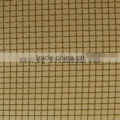 window screen netting