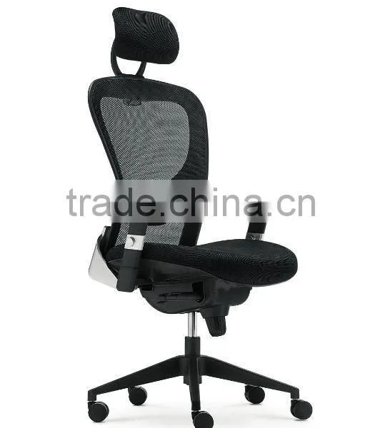 Modern Mesh Office Chair