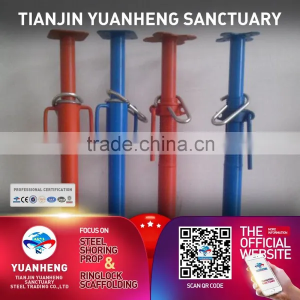 3.0mm Electro Galvanized Scaffolding Prop photo-5
