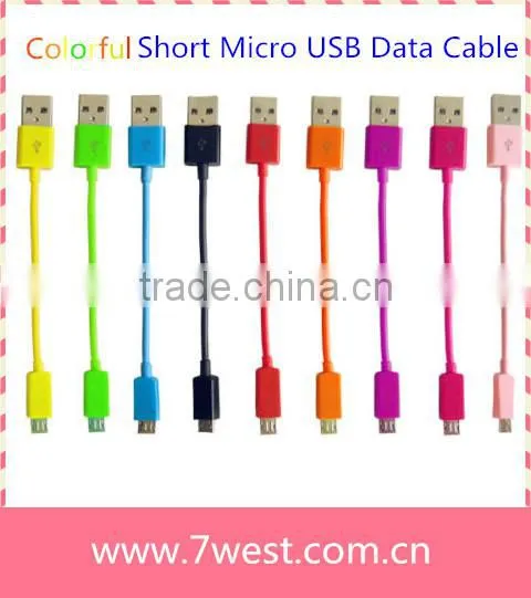 Colorful Short Travel USB To Micro USB Sync Data Charger Cable Cord For Smartphones