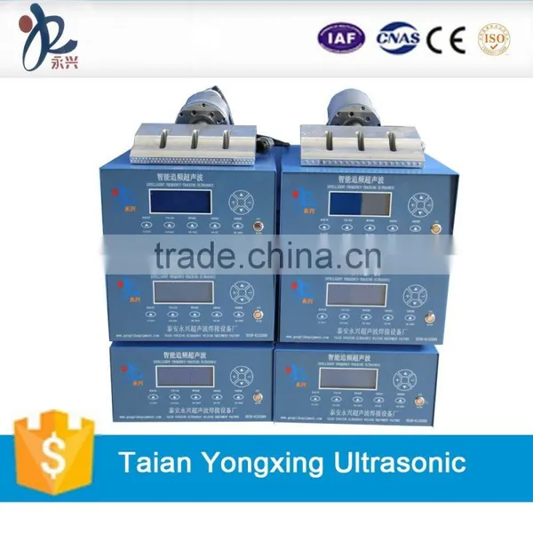 15KHz Ultrasonic Generator