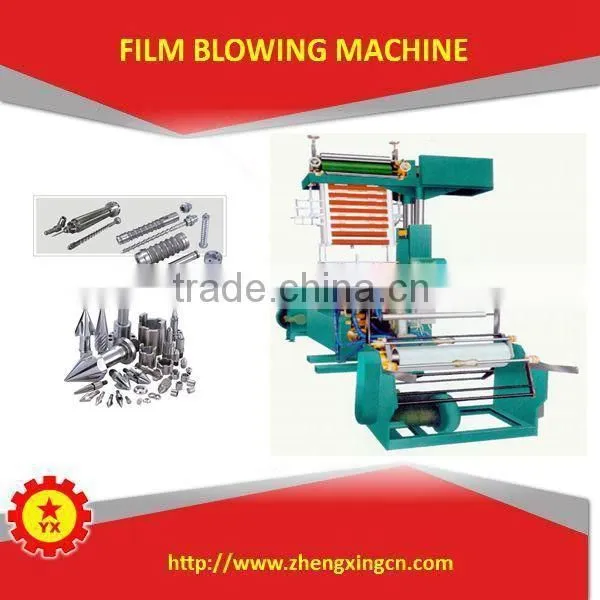 LDPE Film Machine for Automobile Seat Cover photo-5