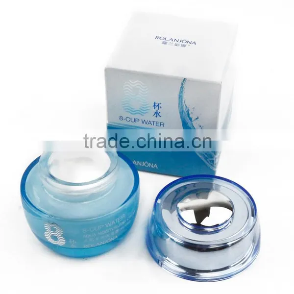 ROLANJONA Hot Sale 8-cup Water Facial Mask Moist Cream photo-3