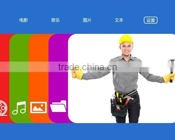 China Cheap Pocket Laser Module Wifi Pico Projector 1080p photo-5