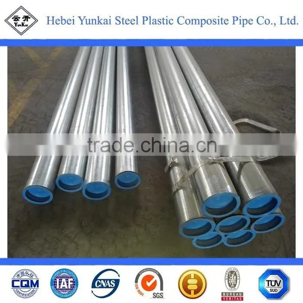 Inner Pe Lining and Outer Galvanized Carbon Steel Hot Water Pipe photo-5
