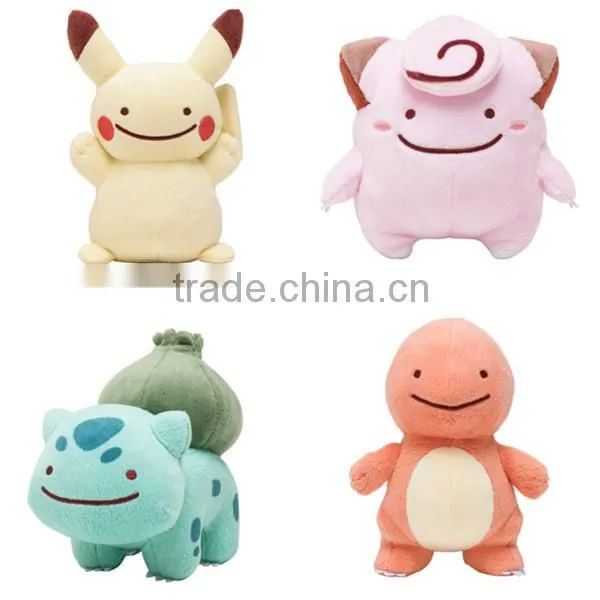 Factory Custom High Quality Soft Plush Pokemon Toys photo-2