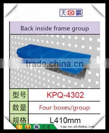 TJG CHINA TJG CHINA Back Hanging Box Frame Set Parts Box Back Hanging Box Square Hole Hangs Taiwan Hangs Taiwan Tools KPQ-4301 photo-5