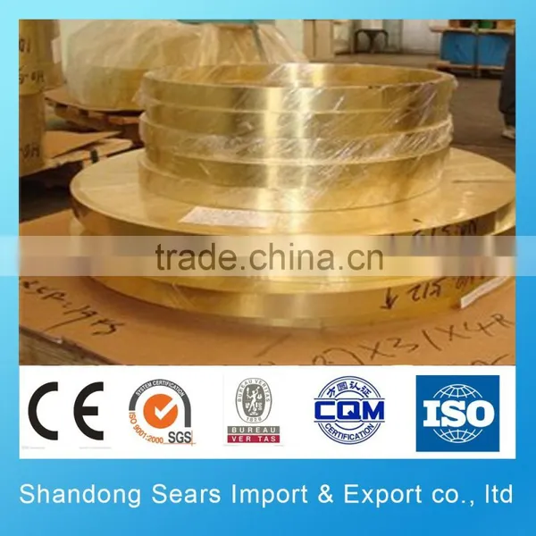 C2700 Brass Coil Brass Strip Coil C2620 C2600 photo-4