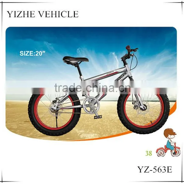 2016 Hot Sale Mountain Bicycle / Best Quality Mountain Bicycle for Students / 20 Inch Mountain Bicycle