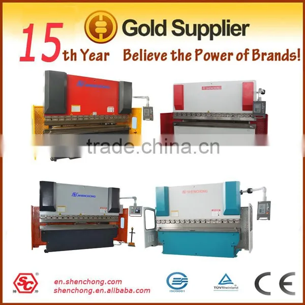 Press Brake Tooling photo-2