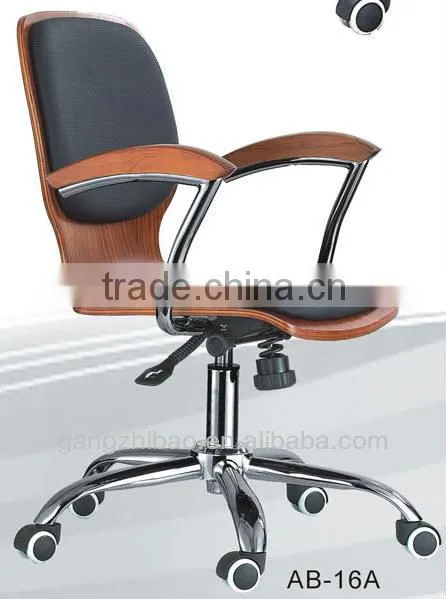 Cheap Wooden Office Wheel Chairs Teachers Chair