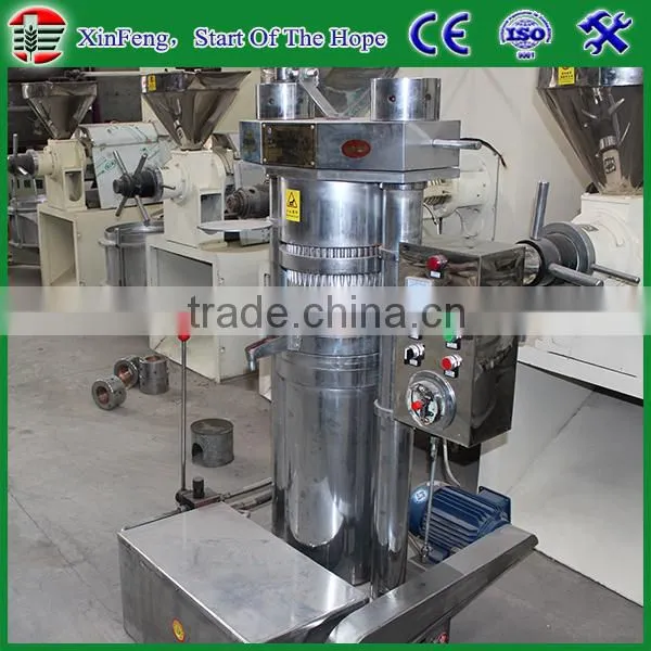 2016Best Market Hydraulic Oil Press Machine With Great Quality photo-3