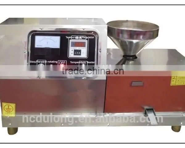Production 15-20kg/h Small Peanut Oil Press Machine photo-2