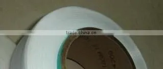 Tyvek adhesive label material