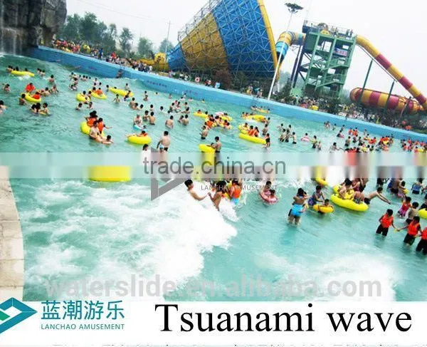 Swimming Wave Pool Machine Equipment for Theme Water Park photo-2