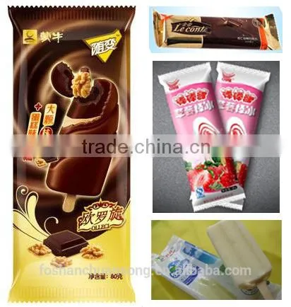 Pillow Popsicle Flim Packaging Machine (DCTWB-250B) photo-2