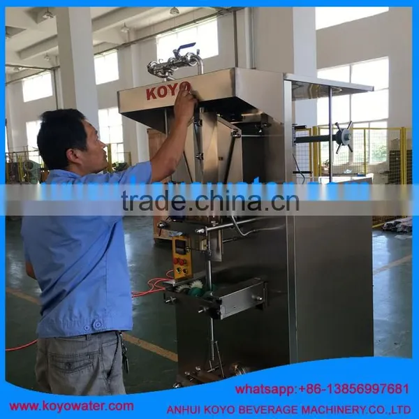 Automatic Milk / Yogurt / Water / Lassi / Juice Packer Machine With Photocell Monitoring photo-2