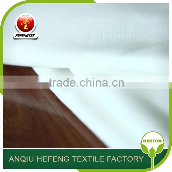 Chinese Wholesale Suppliers Cheap Viscose Fabric photo-4