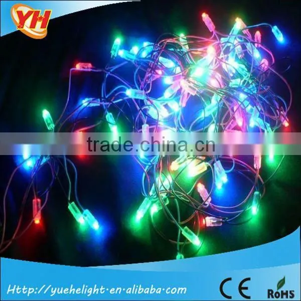 Holiday Light