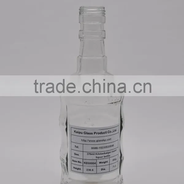 KDS0004 376ml Kilulaobaigai Round Liquor Bottle