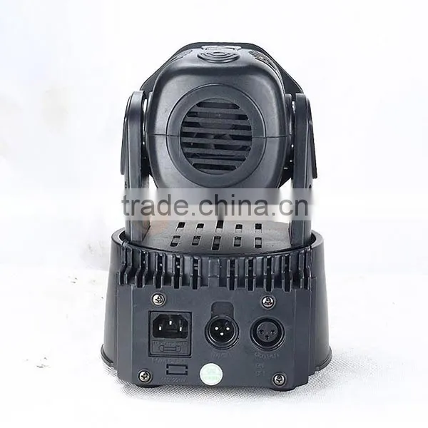 Mini Moving Head 7*10w Stage Lighting photo-2