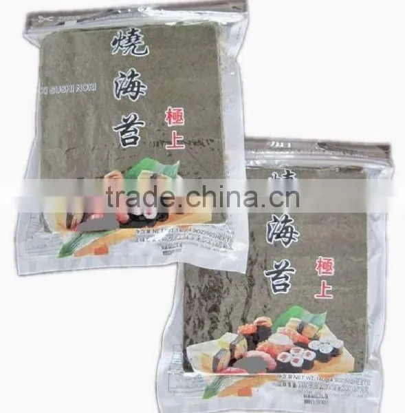 4.9OZ 50sheets Roasted Seaweed