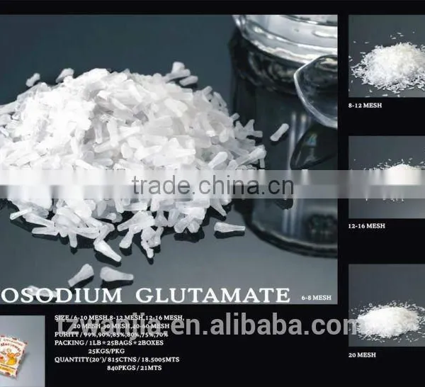 White Colour Crystal Monosodium Glutamate Without Salt photo-3