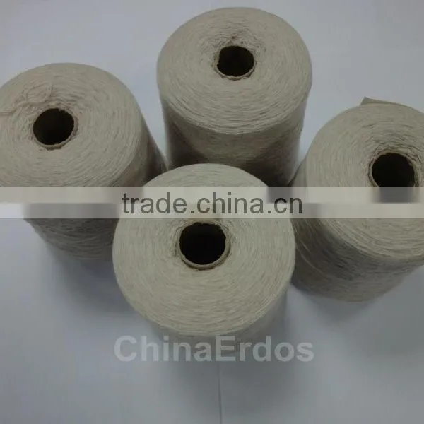 2013 Erdos 2/26nm 100% Pure Cashmere Yarn Wholesale Always Available in Stock, Prompt Shipment
