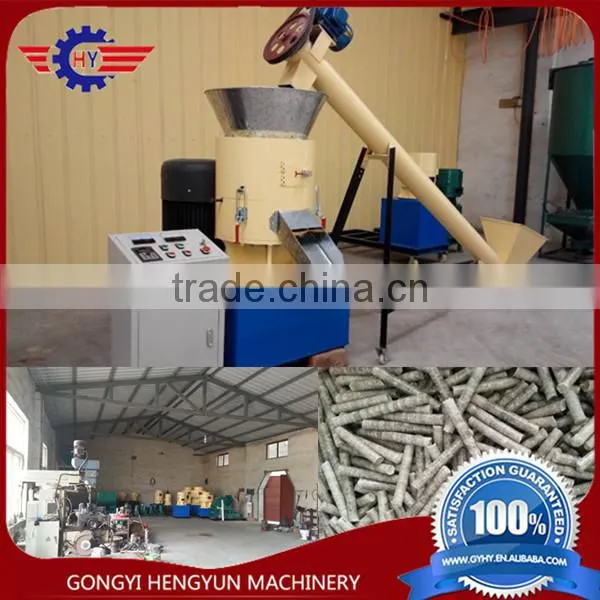 Cherry Nut Pellet Mill/prunus Pseudocerasus Lindl Pellet Mill photo-4
