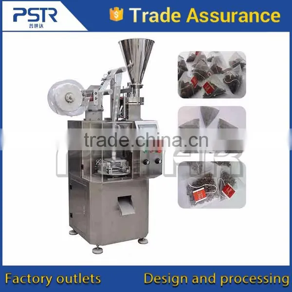 Engineers Available Overseas Installation Loose Leaf Tea Packing Machine photo-2