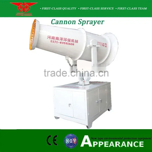 2017 Large Spraying Range and High Pressure Pump Garden Air Blast Sprayer