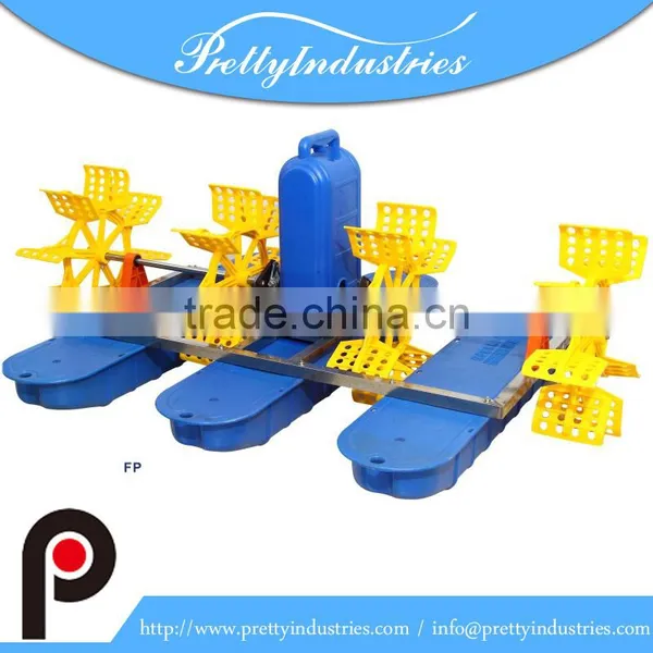 Aquaculture Aerator 1.5kw Paddle Wheel Aerator 2HP