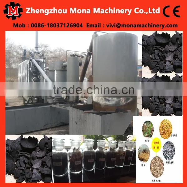Horizontal Type Continuous Carbonization Furnace No Pollution CE Approved Continuous System Coconut Shell Charcoal Furnace photo-4
