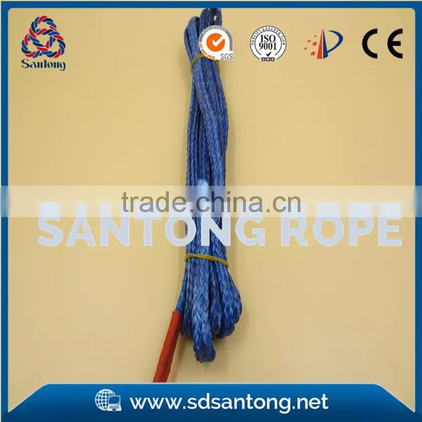 IMPORTED or DOMESTIC SYNTHETIC HMPE WINCH ROPE photo-6
