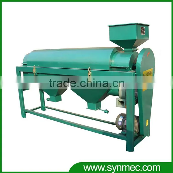 Bean Pulses Polishing Machine