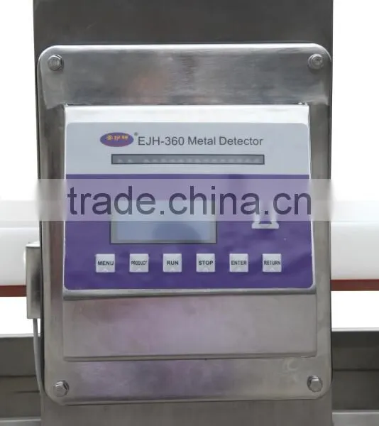 DSP Digital Signal Processing Food Metal Detector Machine photo-4