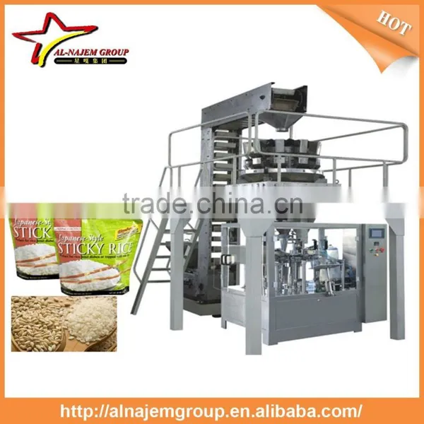 Hot Sale Altomatic Balance Package Machinery/balance Packaging Equipment photo-6