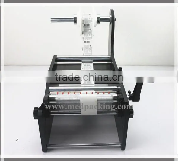 Manual Round Bottle Labeling Machine photo-5