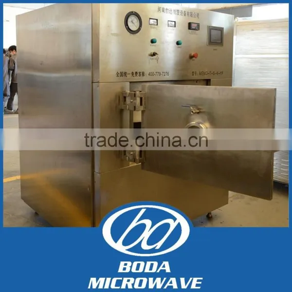 Microwave Prickly Ash Drying Sterilizing Equipment