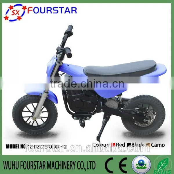 Powerful Cool Kids Latest Electric Scooter photo-4