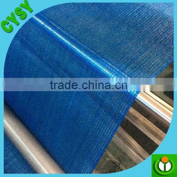 China Direct Manufacturer Wholesale 100% Virgin HDPE Shade Net photo-6