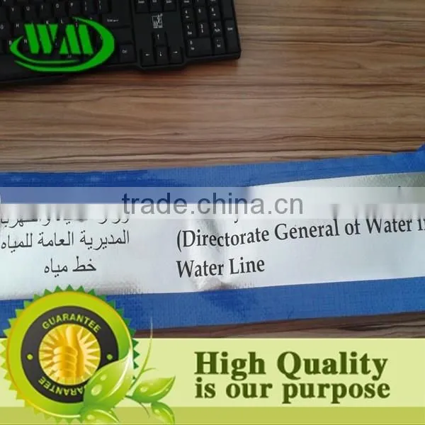 High Quality pe Woven Cloth Printed Barricade Caution Tape photo-4