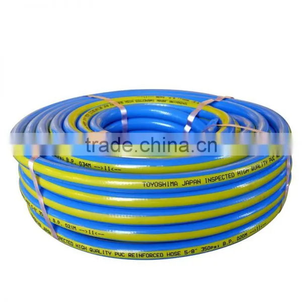 GARDEN HOSE photo-3