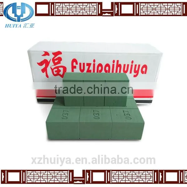 Hebei Huiya Dark Green Floral Foam Brick With 22.5*10.5*7.5cm for Flower Decoration photo-6