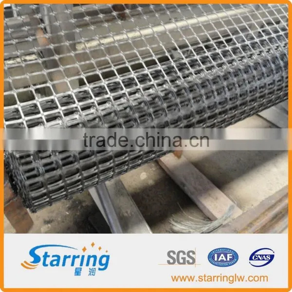 Geogrid photo-2